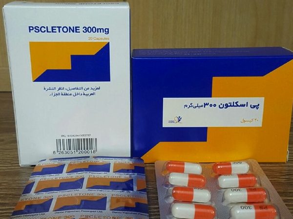 کپسول پی اسکلتون 300 میلی گرم شرکت دارو پژوهان