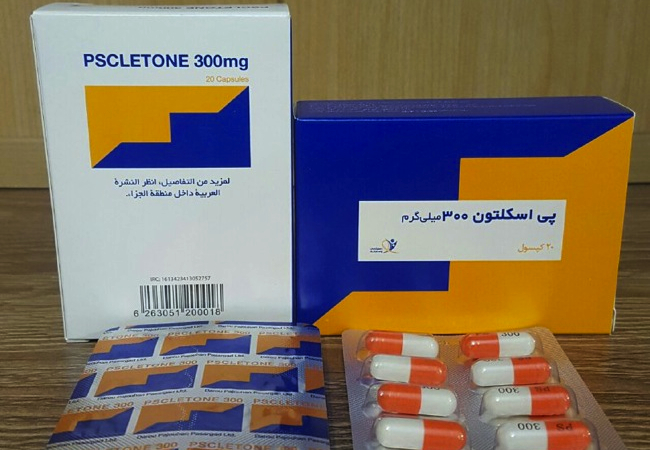کپسول پی اسکلتون 300 میلی گرم شرکت دارو پژوهان