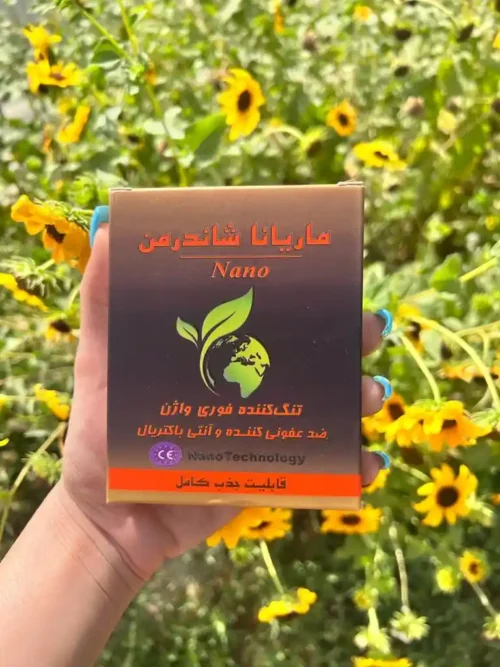 شیاف جذبی شاندرمن ماریانا اصل - تصویر 2