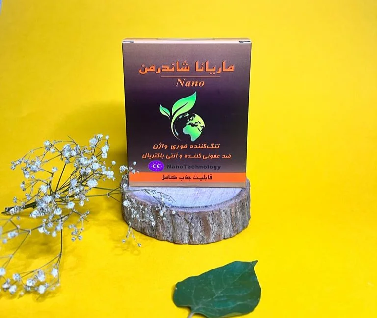 شیاف جذبی شاندرمن ماریانا اصل